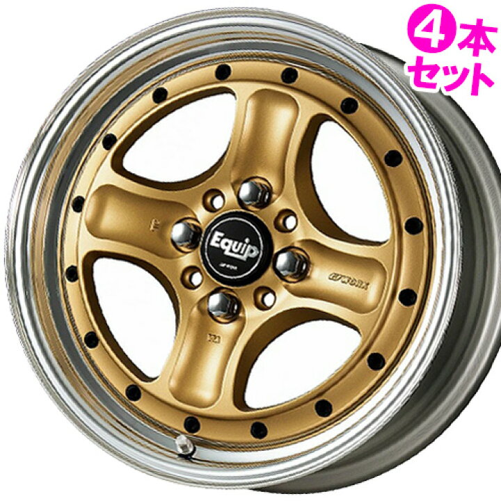 楽天市場】15インチ 6.5J 4/100 ワーク エクイップ40 オーバーヘッド 