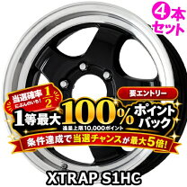 楽天市場】ワーク xtrap s1hcの通販
