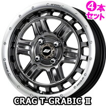 楽天市場】work crag t-grabic 15インチ（ホイール穴数4）の通販