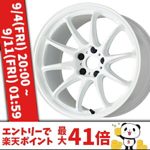 アルミホイール ワークエモーション 15インチ WORK EMOTION ワークエモーション CR Kai 15インチ 15 5 5J 40 100 4H ハブ 約60 4本Set アルミホイール 中古 剥がれ有 送料無料 item details JDirectItems Auction One Map by FROM JAPAN