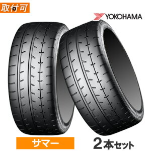 275/35ZR19 (100Y) XL YOKOHAMA ヨコハマ ADVAN A052 アドバン A052 19インチ 275/35R19 新品2本セット サマータイヤ 正規品 【タイヤ交換対象】