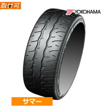 楽天市場】ヨコハマ アドバン ネオバ ad08（タイヤ本数1本）の通販