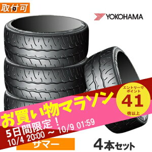 y10/5()I|Cgő41{Izy^CƎt`Pbgw+9{Iz245/40R18 97W XL YOKOHAMA Rn} ADVAN NEOVA AD09 AholIo AD09 18C` Vi4{Zbg T}[^C Ki y