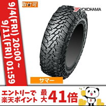 楽天市場】285 75 r16 ランドクルーザー80 グッドリッチ（タイヤ 