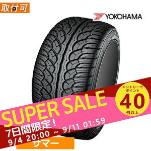 y9/5()I|Cgő40{Izy^CƎt`Pbgw+9{Iz295/45R20 114V XL YOKOHAMA Rn} PARADA Spec-X p_ XybNX PA02 20C` Vi1{ T}[^C Ki y^C