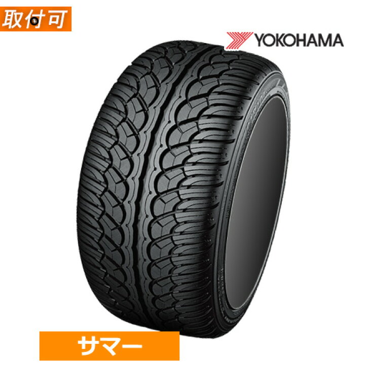 楽天市場】265/35R22 102V XL YOKOHAMA ヨコハマ PARADA Spec-X パラダ 