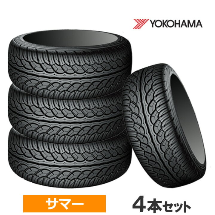 楽天市場】295/35R24 110V XL YOKOHAMA ヨコハマ PARADA Spec-X パラダ 