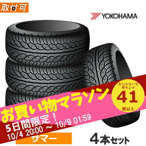 325/50R22 116V XL YOKOHAMA Rn} PARADA Spec-X p_ XybNX PA02 22C` Vi4{Zbg T}[^C Ki y^CΏہz