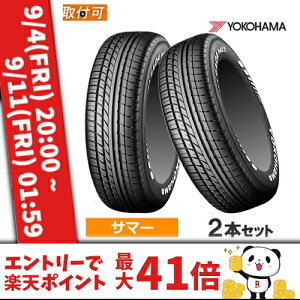 �y5/15(��)����I�|�C���g�ő�39�{�I�z165/55R14C 95/93N RBL YOKOHAMA ���R�n�} PARADA PA03 �p���_ PA03 14�C���` �V�i2�{�Z�b�g �T�}�[�^�C�� �u���b�N���^�[ ���K�i �y�^�C�������Ώہz