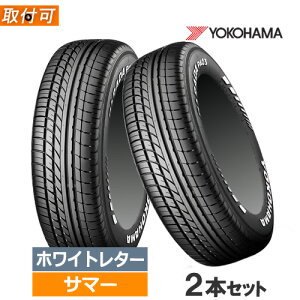 215/65R16C 109/107S WL YOKOHAMA Rn} PARADA PA03 p_ PA03 16C` Vi2{Zbg T}[^C zCg^[ Ki y^CΏہz