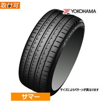 楽天市場】yokohama advan sport v105 205／50zr17の通販