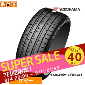 y9/5()I|Cgő40{Iz295/45ZR20 114W XL YOKOHAMA Rn} ADVAN Sport V105 AhoX|[c V105 20C` 295/45R20 Vi1{ T}[^C (V105T) Ki y^CΏہz