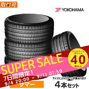 y9/5()I|Cgő40{Iz295/45ZR20 114W XL YOKOHAMA Rn} ADVAN Sport V105 AhoX|[c V105 20C` 295/45R20 Vi4{Zbg T}[^C (V105T) Ki y^CΏہz