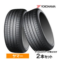 楽天市場】295/30r24の通販