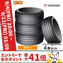 楽天市場】アドバンスポーツ 275／30zr20の通販