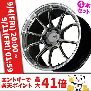 20�C���` 9.0J 5/130 ���R�n�}�z�C�[�� �A�h�o�����[�V���O RZ-DF2 �|���V�F�p �V�i ���K�i �z�C�[�� 4�{�Z�b�g���i [�J���[] �}�V�j���O���n�C�p�[�v���`�i�u���b�N (MHPB) �y�^�C���g���\�z