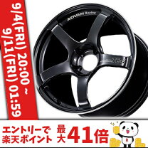 楽天市場】タイヤ 17 8.00-8 4prの通販