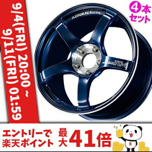 18�C���` 8.5J 5/114.3 ���R�n�}�z�C�[�� �A�h�o�����[�V���O TC-4 SE �X�y�V���� �G�f�B�V���� ���Y�ԗp �V�i ���K�i �z�C�[�� 4�{�Z�b�g���i [�J���[] ���[�V���O�C���f�B�S�u���[���_�C�������h