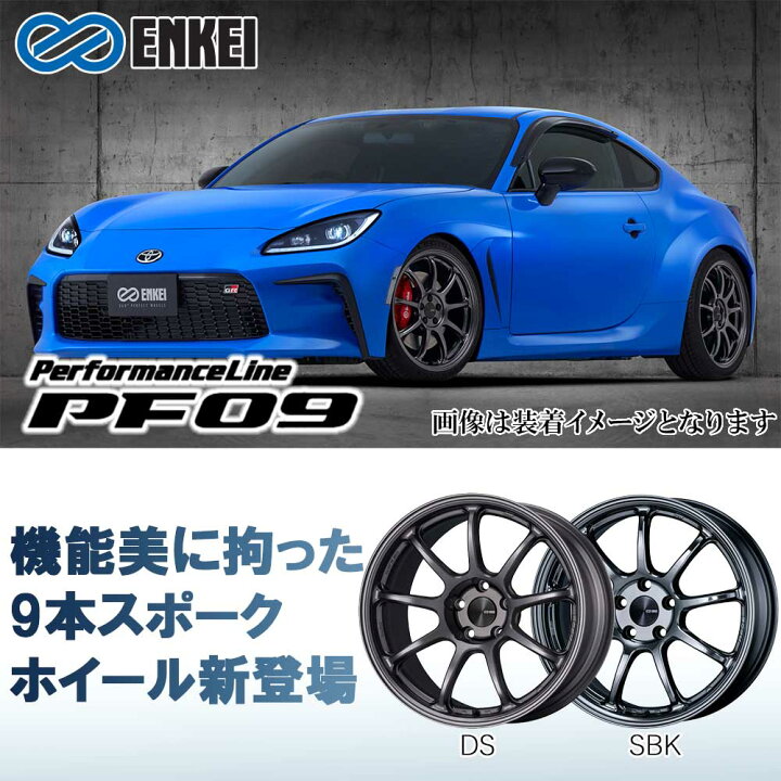 楽天市場】16インチ 6.5J 5/100 エンケイ パフォーマンスライン PF09 
