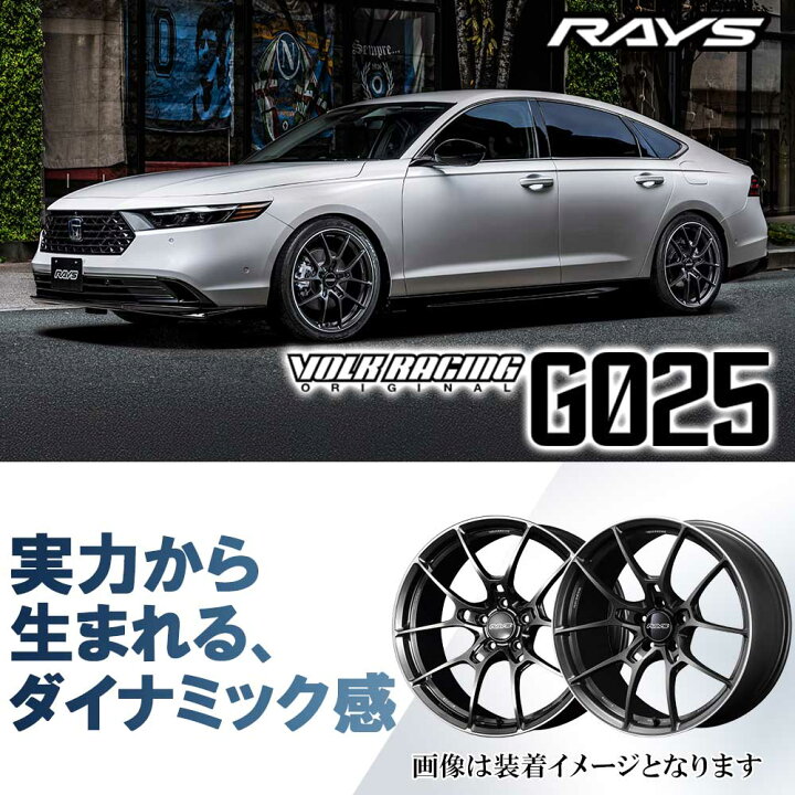 楽天市場】16インチ 5.5J 4/100 レイズ ボルクレーシング G025 新品 