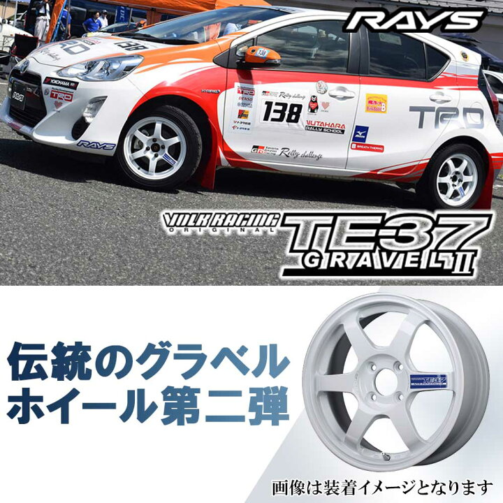 楽天市場】【6/10(水)限定！ポイント最大39倍！】15インチ 6.0J 4/100 