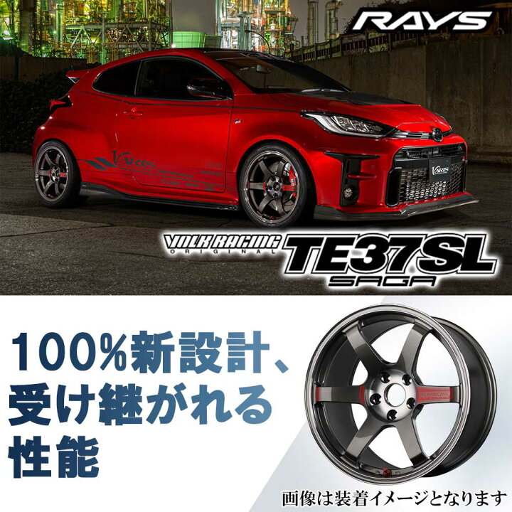 楽天市場】【4/15(水)限定！ポイント最大38倍！】【記念品特典付き 