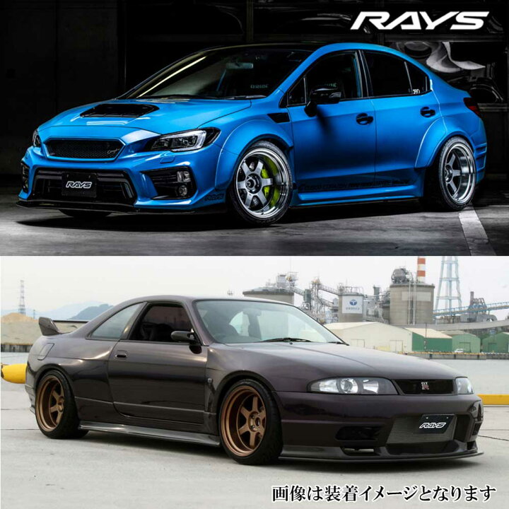 楽天市場】18インチ 10.5J 5/114.3 レイズ ボルクレーシング TE37V 