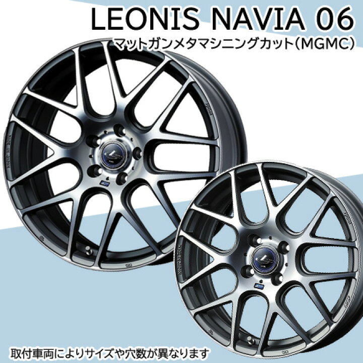 楽天市場】【タイヤ交換対象】 (レクサスNX 10系) 225/65R17 