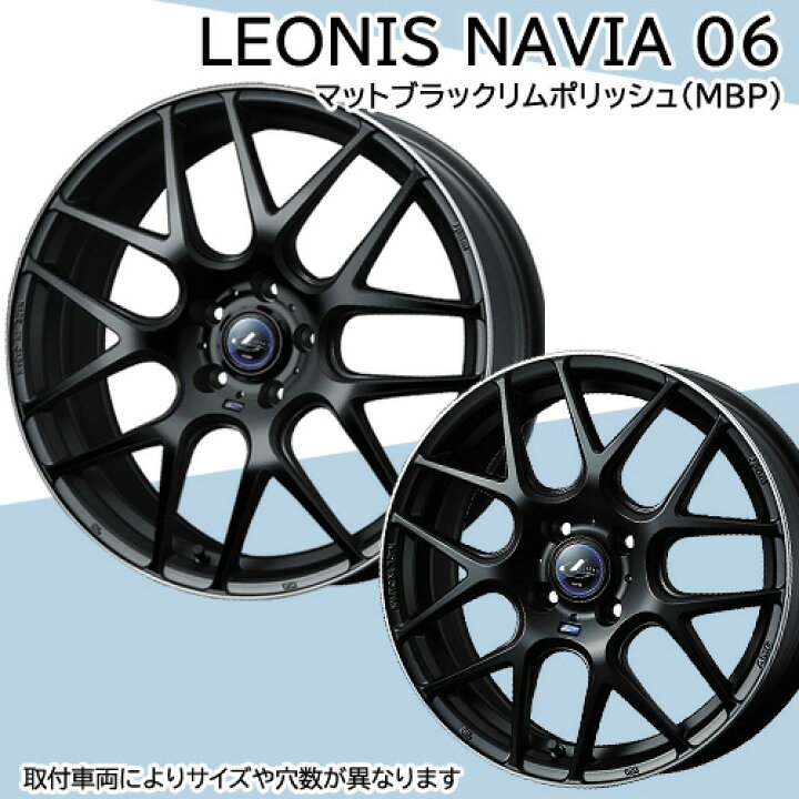 楽天市場】【タイヤ交換対象】 (スイフト) 185/55R16 ヨコハマ アイス 