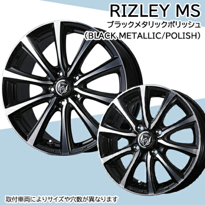 楽天市場】【タイヤ交換対象】 (カムリ 70系) 215/55R17 ミシュラン 