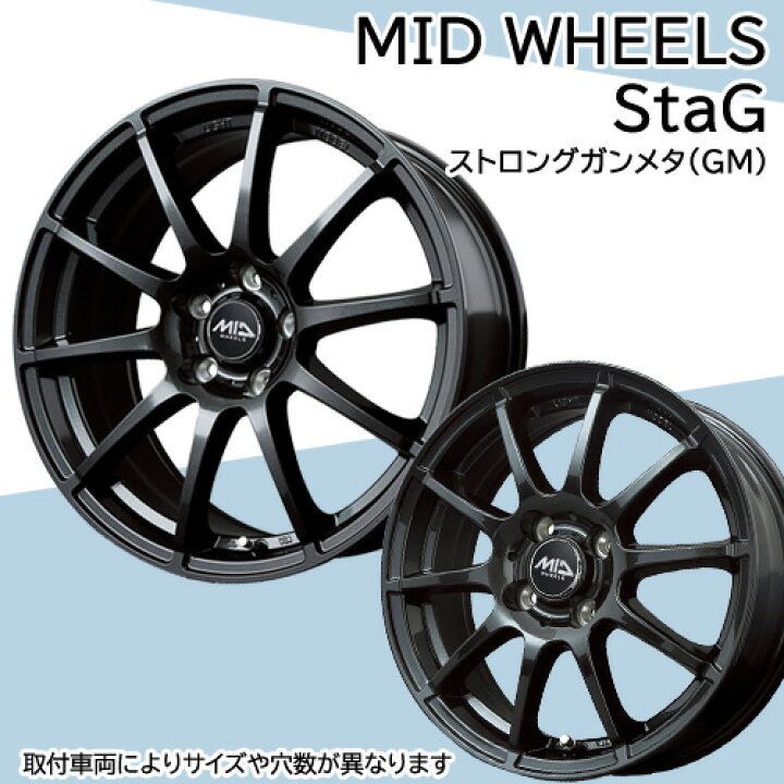 楽天市場】【タイヤ交換対象】 215/45R17 ブリヂストン ブリザック WZ 