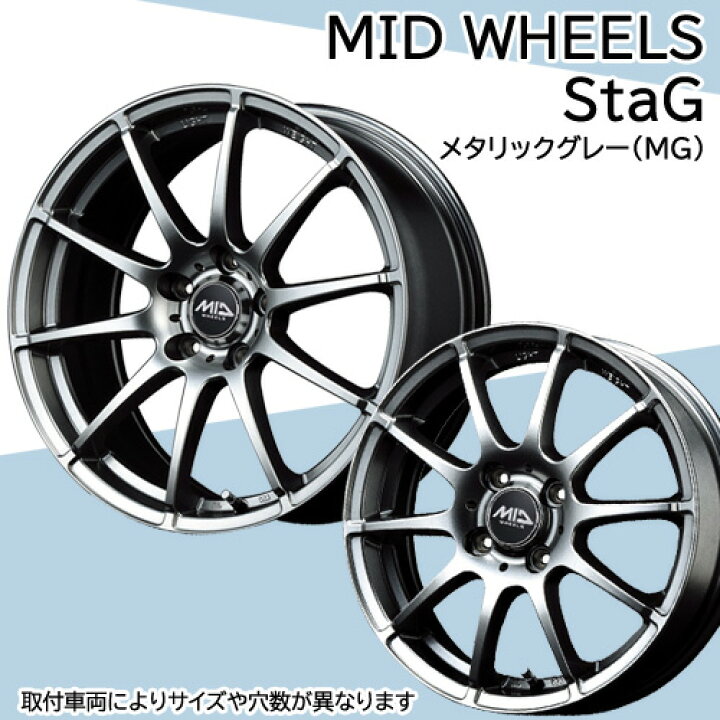 楽天市場】【タイヤ交換対象】 155/65R14 ブリヂストン ブリザック  