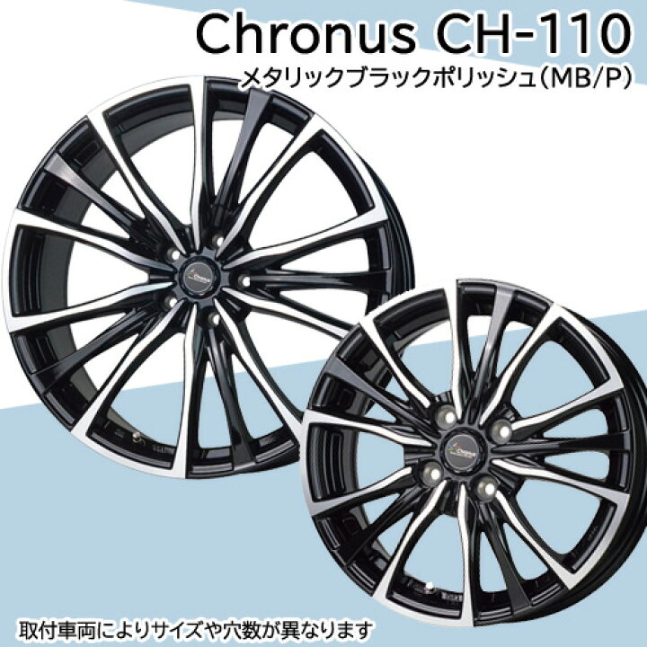 楽天市場】【タイヤ交換対象】 (グレイス GM) 185/60R15 ブリヂストン 