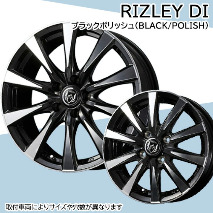 楽天市場】【タイヤ交換対象】 (エルグランド) 215/65R16 ミシュラン 