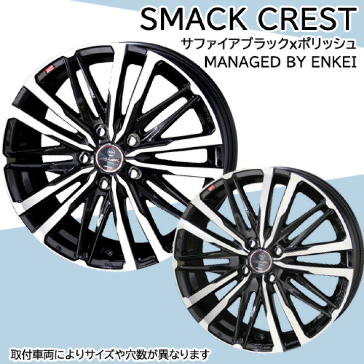 楽天市場】【タイヤ交換対象】 195/65R15 ブリヂストン ブリザック WZ 