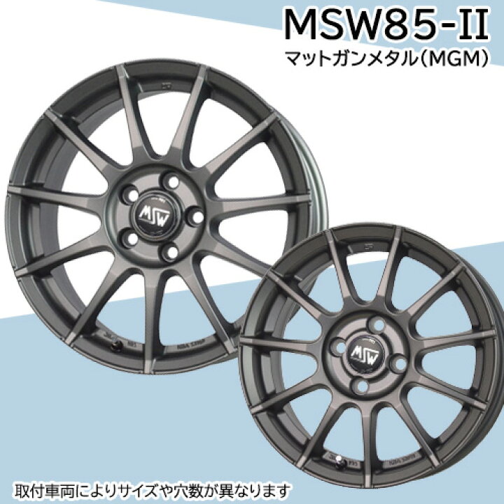 楽天市場】【タイヤ交換対象】 (アウディA1 8X) 195/50R16 ヨコハマ 