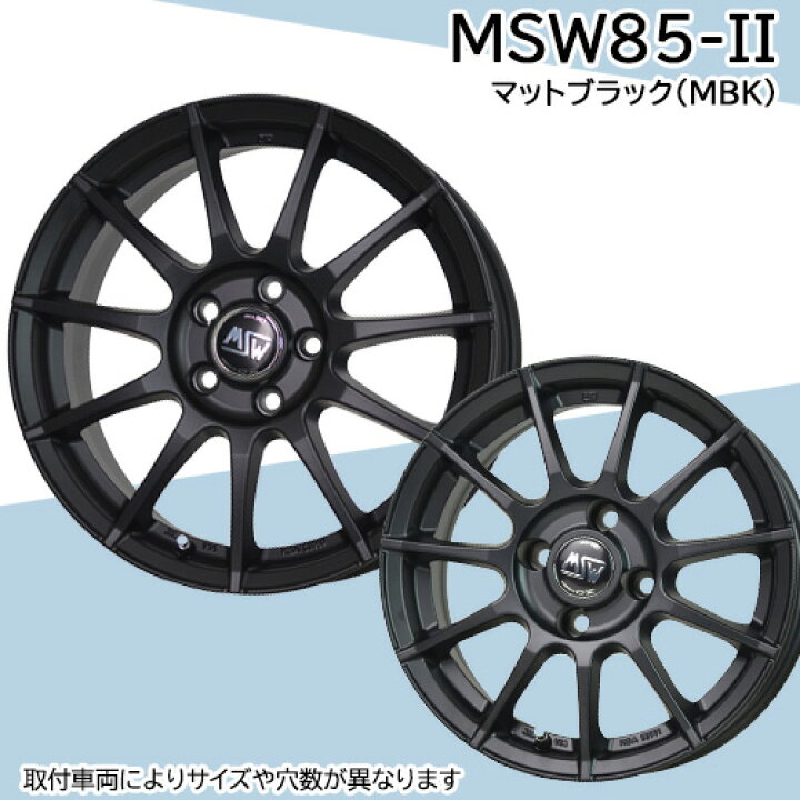 楽天市場】【タイヤ交換対象】 (MiTo) 215/45R17 ピレリ アイスゼロ 