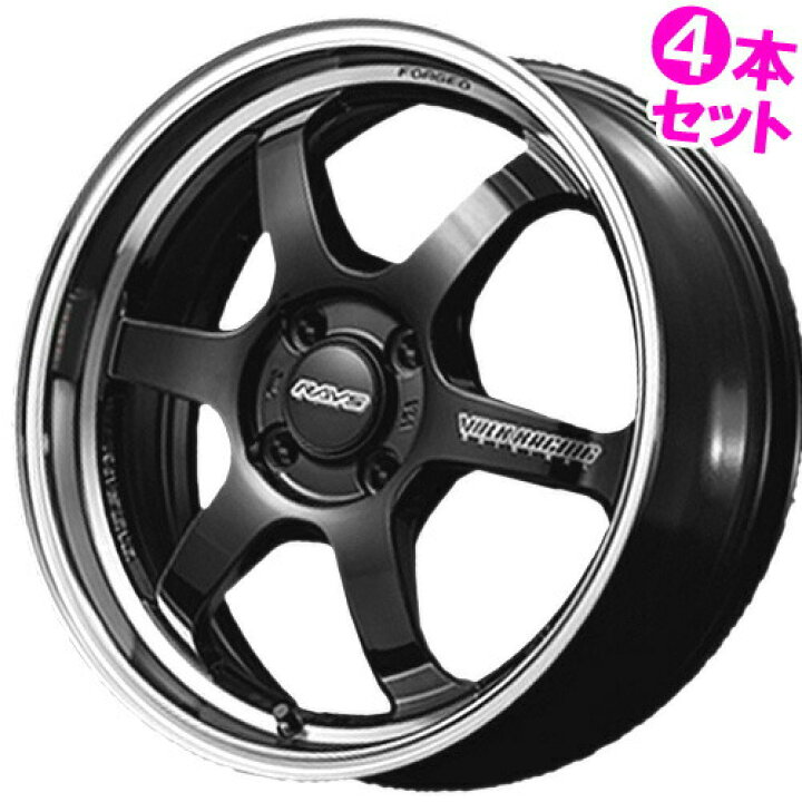 楽天市場】15インチ 5.5J 4/100 レイズ ボルクレーシング TE37KCR 