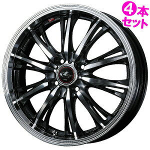 14C` 4.5J 4/100 EFbY IjX RT (WEDS LEONIS) Vi Ki 4{Zbgi [ItZbg] +45 [J[] PBMC / BMCMC y^Cg\z