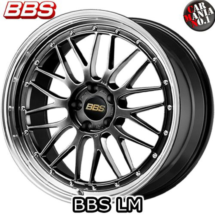 楽天市場】【4本セット】BBS(ビービーエス) LM (LM195) 18×10.0J +25 5 