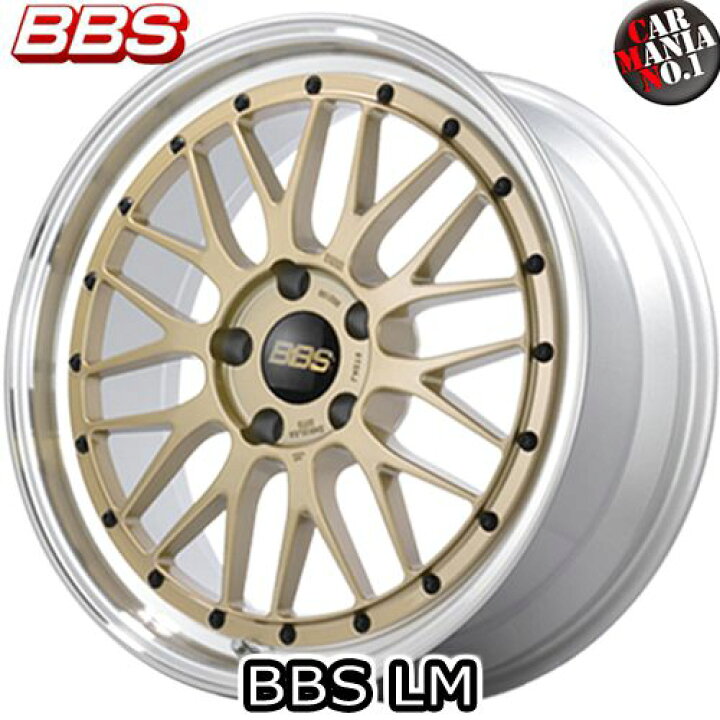 楽天市場】BBS(ビービーエス) LM (LM233) 18×8.0J +45 5/114.3 カラー 
