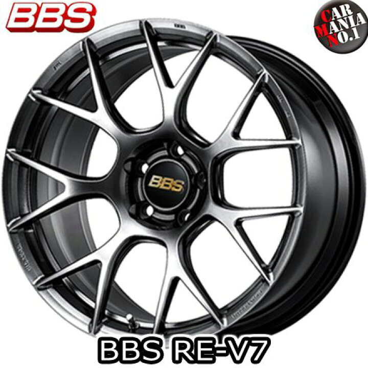 楽天市場】【4本セット】BBS(ビービーエス) RE-V7(RE-V7025) 18×9.5J + 