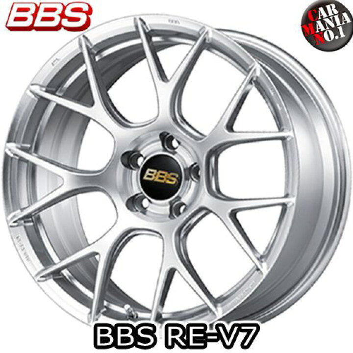 楽天市場】BBS(ビービーエス) RE-V7(RE-V7044) 19×8.5J +35 5/112 