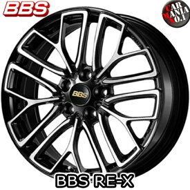 【4/20(土)限定！ポイント最大28倍！】BBS(ビービーエス) RE-X (ER-X001) 21×9.0J +20 5/112 カラー：BKD 21インチ 5穴 P.C.D112 ホイール新品1本 鍛造ホイール