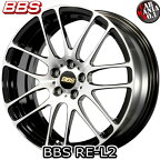 【4本セット】BBS(ビービーエス) RE-L2 (RE5049) 15×6.0J +38 5/100 カラー：BKD 15インチ 5穴 P.C.D100 ホイール新品4本 鍛造ホイール