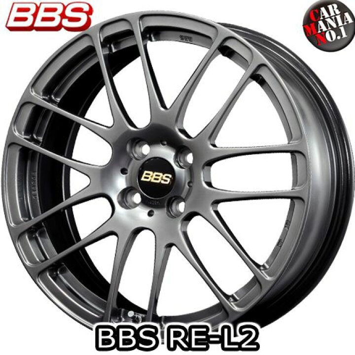 楽天市場】BBS(ビービーエス) RE-L2 (RE5036) 16×5.0J +43 4/100 