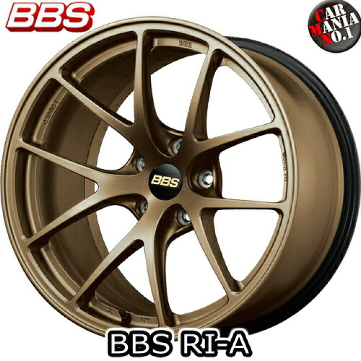 楽天市場】【2/20(木)限定！ポイント最大33倍！】BBS(ビービーエス) RI 