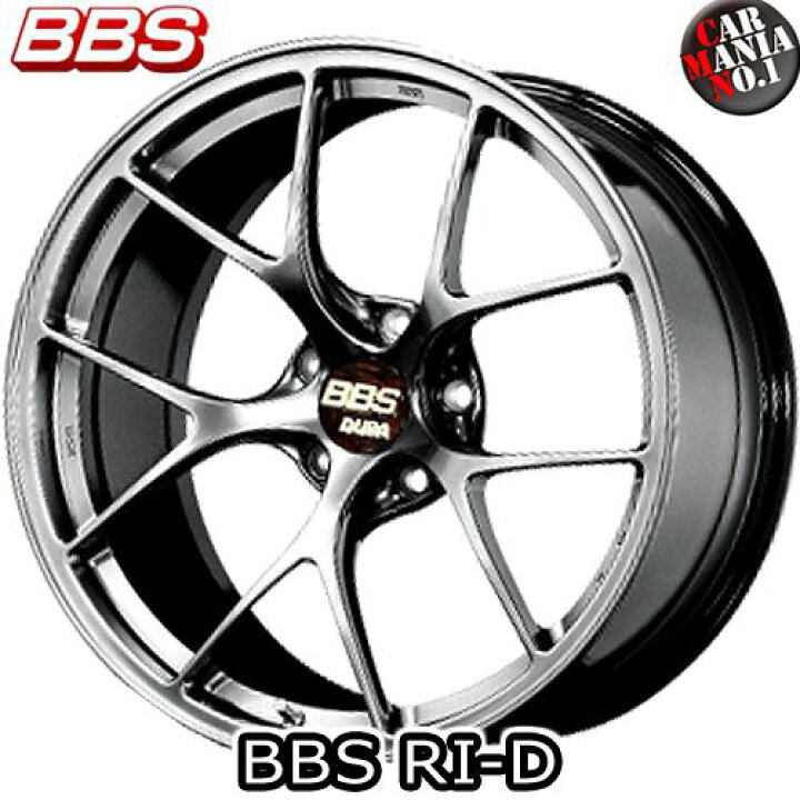 楽天市場】BBS(ビービーエス) RI-D(RI092) 19×10.0J +38 5/112 カラー 