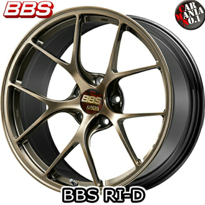 楽天市場】【4本セット】 BBS(ビービーエス) RI-D(RI010) 20×9.0J +32  
