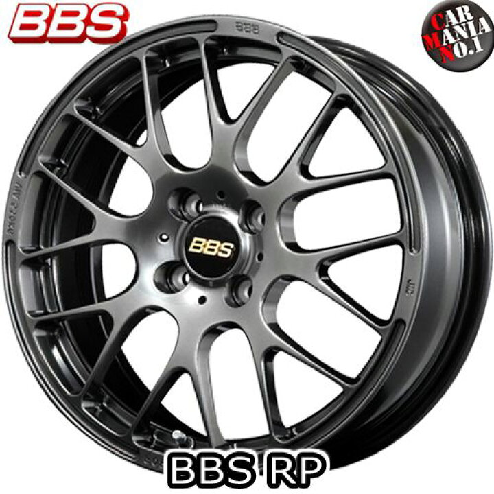 楽天市場】【4本セット】BBS(ビービーエス) RP(RP007) 15×5.0J + 